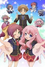 Watch Baka and Test - Summon the Beasts Zumvo